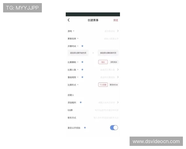 天博真人app客服如何快速响应玩家疑问与提供专业帮助